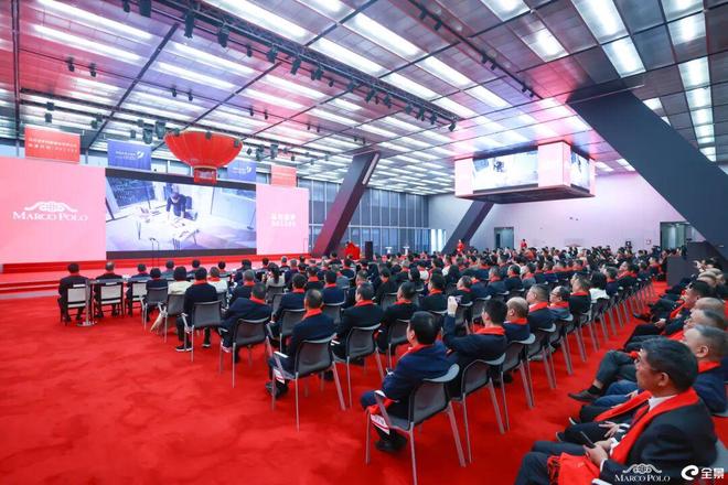 马可波罗控股成功上市开启高质量发展新阶段(图5)