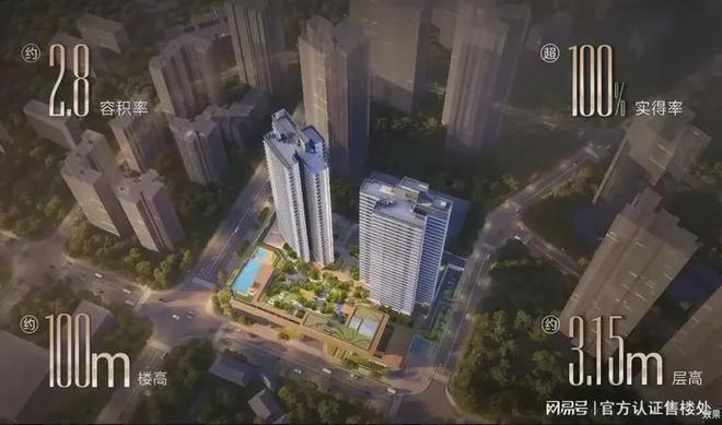 天健湾时代府最新消息：周边地铁明细及交通便捷度解析(图5)