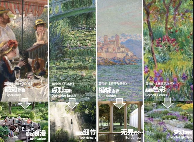 百度热搜@华润外滩瑞府售楼处发布：华润外滩瑞府雅致生活！(图13)