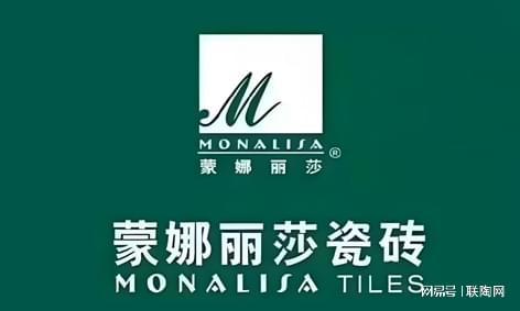 2025年家居瓷砖大揭秘！这十大品牌凭什么脱颖而出？(图9)