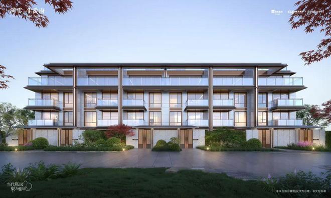 聚焦上海润雲金茂府售楼处发布：润云金茂府领航理想人居(图9)