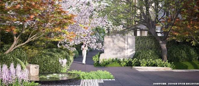 聚焦上海润雲金茂府售楼处发布：润云金茂府领航理想人居(图13)