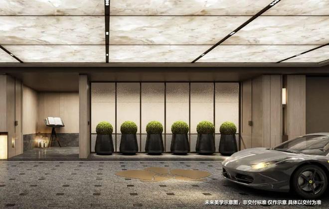 聚焦上海润雲金茂府售楼处发布：润云金茂府领航理想人居(图14)