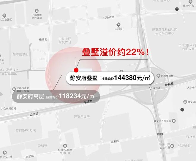 聚焦上海润雲金茂府售楼处发布：润云金茂府领航理想人居(图17)