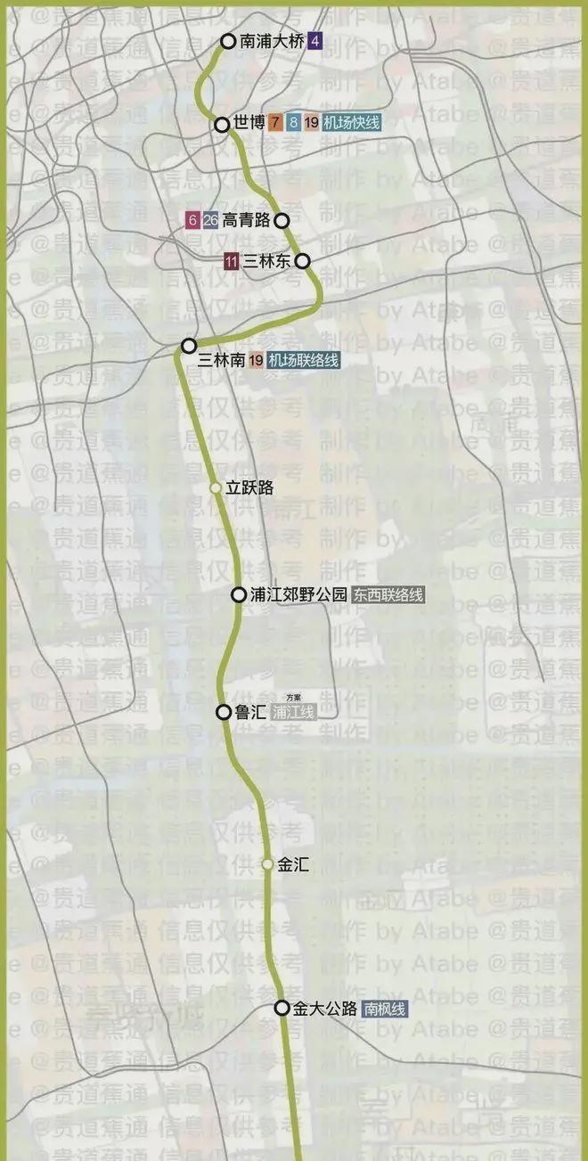 2025大华星曜；网站-大华星曜详情-闵行核心上师大万达配套(图4)