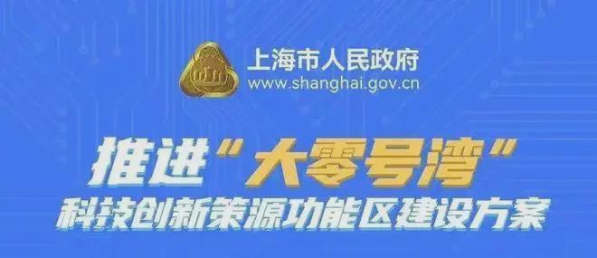 2025大华星曜；网站-大华星曜详情-闵行核心上师大万达配套(图9)