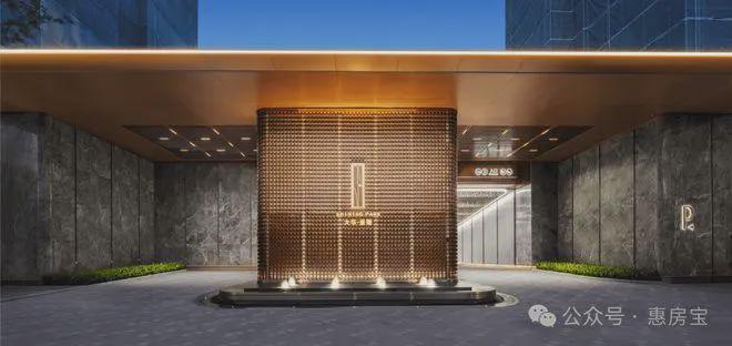 2025大华星曜；网站-大华星曜详情-闵行核心上师大万达配套(图13)