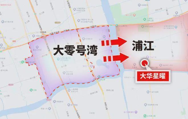 2025大华星曜；网站-大华星曜详情-闵行核心上师大万达配套(图35)