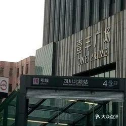 聚焦大开幕▷华润外滩瑞府售楼处发布华润外滩瑞府奢生活新标杆(图14)