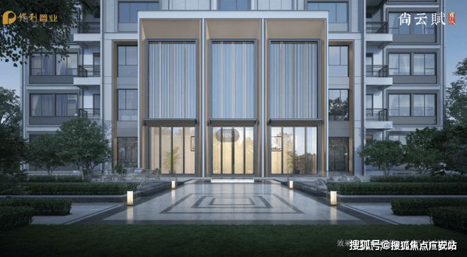 聚焦@保利尚云赋售楼处发布：保利尚云赋产品品质高(图12)