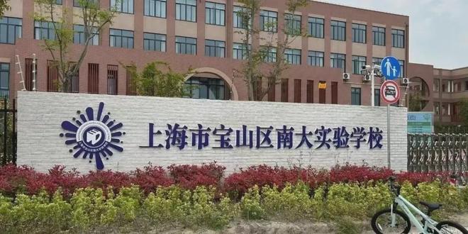 【楼市】保利·海上瑧悦售楼处保利·海上瑧悦发布：品质住宅!(图26)