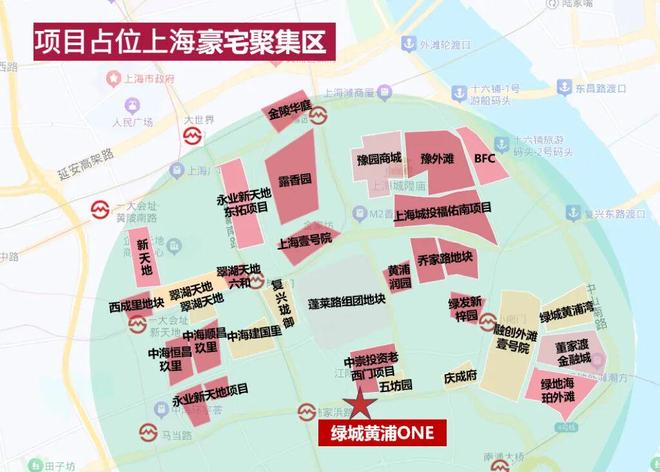 热搜绿城黄浦ONE售楼处发布：黄浦老西门封面级人居作品(图7)
