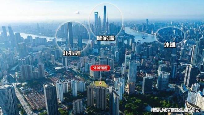 ◇虹口华润外滩瑞府售楼处发布：项目地址@最新房价！@最新(图3)