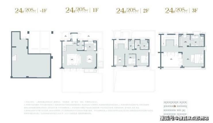 保利外滩序88(售楼处)首页网站-保利外滩序88营销中心-欢迎您-楼盘详情-最新价格-户型图-容积率(图3)