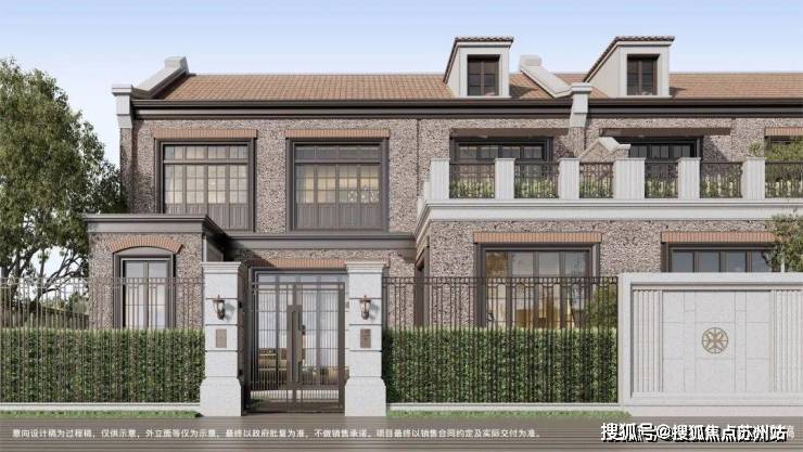 保利外滩序88(售楼处)首页网站-保利外滩序88营销中心-欢迎您-楼盘详情-最新价格-户型图-容积率(图4)