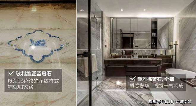 揭秘！一文读懂上海露香园天誉优缺点！露香园天誉值得买吗？(图9)