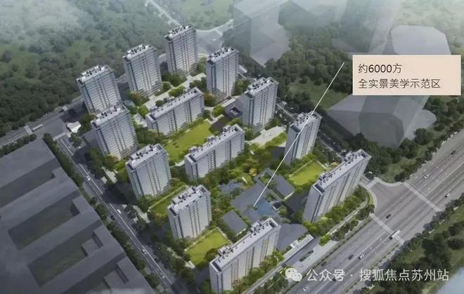 聚焦♐保利置业尚云赋售楼处发布：以品质铸就传奇！(图9)