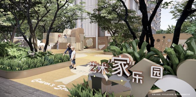 十一月百度热搜@招商时代潮派售楼处电话:顶奢生活之选(图9)