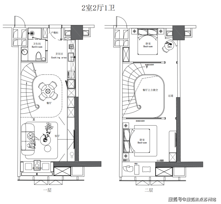 悦合国际广场售楼处│悦合国际广场(营销中心)-2025销售中心(售楼处)-楼盘欢迎您-价格户型地址环境配套交房时间电话(图13)