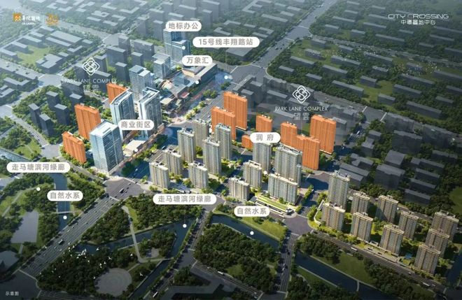 十一月百度热搜@中环置地中心望云售楼处电话：顶奢生活之选(图2)