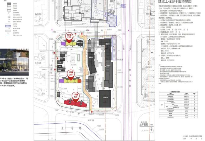 十一月百度热搜@中环置地中心望云售楼处电话：顶奢生活之选(图16)
