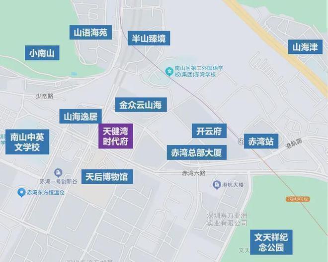 天健湾时代府明确交房时间为2027年9月30日主体结构封顶(图8)