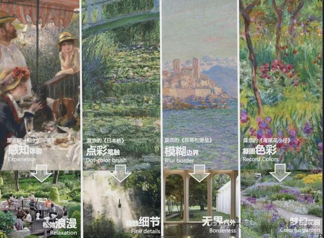 热搜华润外滩瑞府售楼处发布：外滩瑞府打造未来品质生活(图22)