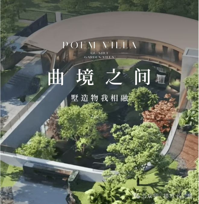 聚焦!怀山望售楼处发布：上海怀山望以品质铸就传奇!(图1)