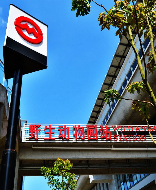 聚焦!怀山望售楼处发布：上海怀山望以品质铸就传奇!(图33)