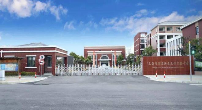 聚焦!怀山望售楼处发布：上海怀山望以品质铸就传奇!(图35)