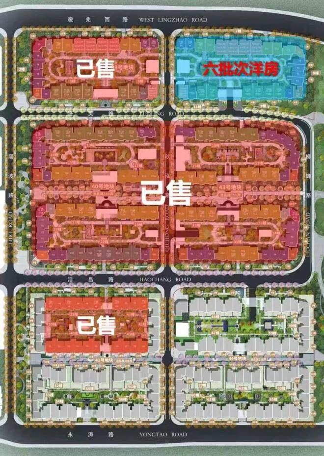 聚焦浦东前滩公馆售楼处发布：浦东前滩公馆正在热销中！(图4)