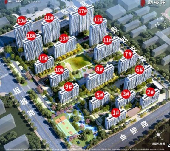 政务区热门楼盘-楼盘详情-政务区新(图3)