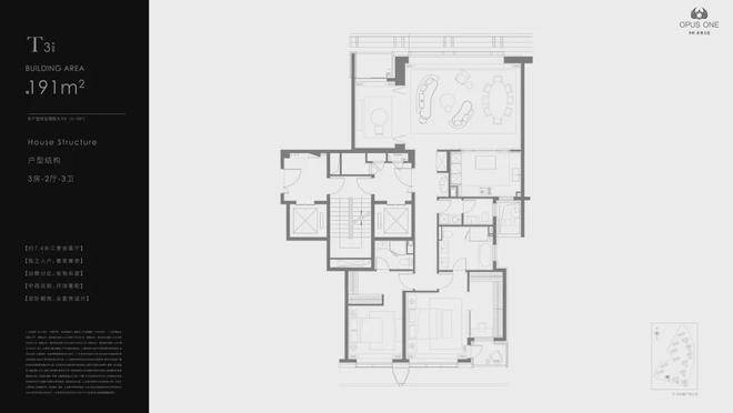 保利世博天悦(售楼处)首页-保利世博天悦销售中心-环境-户型-价格-地址-楼盘详情-配套-电话-交房时间-配套-电话-交房时间(图4)