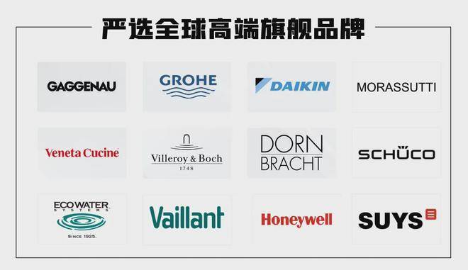 保利世博天悦(售楼处)首页-保利世博天悦销售中心-环境-户型-价格-地址-楼盘详情-配套-电话-交房时间-配套-电话-交房时间(图10)