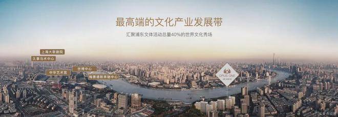 保利世博天悦(售楼处)首页-保利世博天悦销售中心-环境-户型-价格-地址-楼盘详情-配套-电话-交房时间-配套-电话-交房时间(图19)