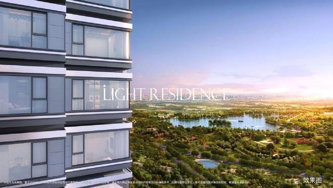 北京顶奢新标杆！和光悦府售楼处发布：和光悦府首发(图5)