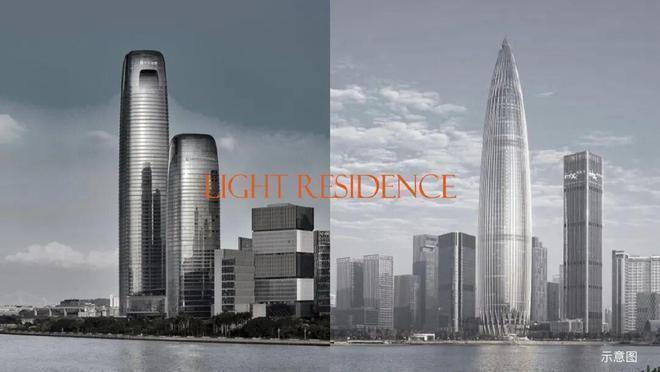 北京顶奢新标杆！和光悦府售楼处发布：和光悦府首发(图8)