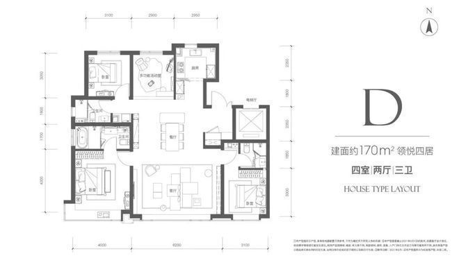 北京顶奢新标杆！和光悦府售楼处发布：和光悦府首发(图13)