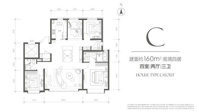 北京顶奢新标杆！和光悦府售楼处发布：和光悦府首发(图12)