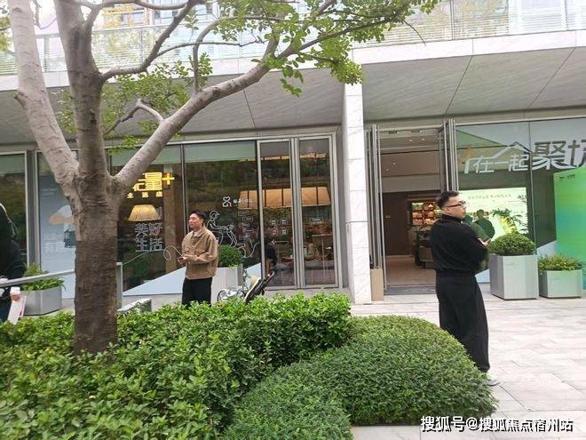 热搜时代之城售楼处发布：时代之城打造未来品质生活(图2)