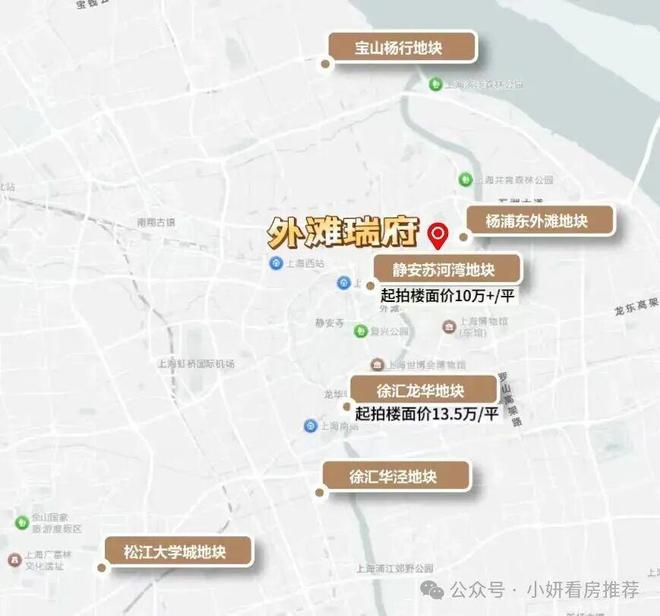 最新百度热搜@华润外滩瑞府售楼处发布：线上预约可享团购优惠(图4)