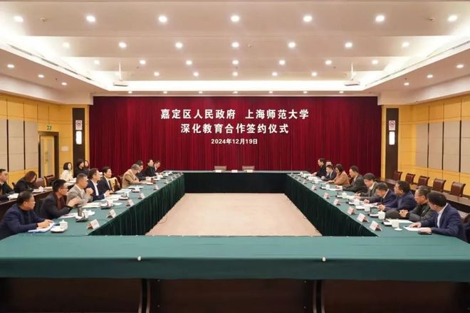 热搜NO1保利虹桥和著售楼处发布双轨交旁的低密著作(图7)