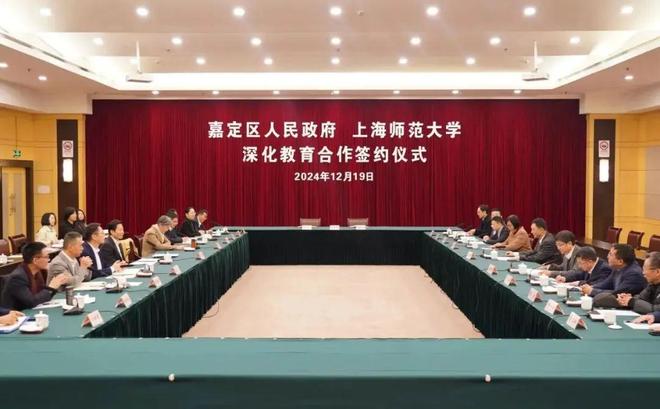 热搜NO1保利虹桥和著售楼处发布双轨交旁的低密著作(图12)