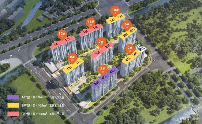 热搜NO1保利虹桥和著售楼处发布双轨交旁的低密著作(图11)