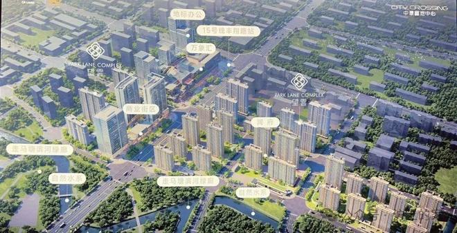 聚焦望云售楼处发布：中環置地中心望云以品质铸就传奇!(图2)