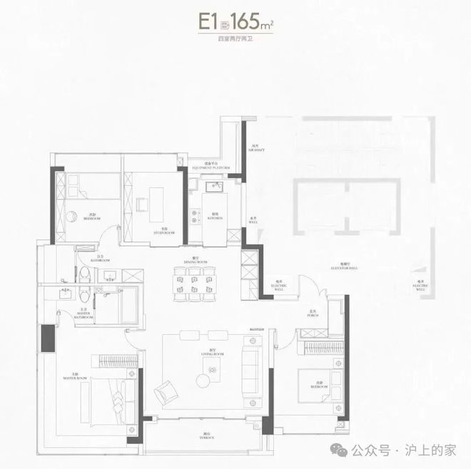 聚焦望云售楼处发布：中環置地中心望云以品质铸就传奇!(图9)