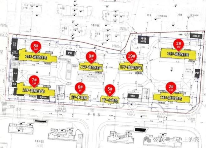 聚焦望云售楼处发布：中環置地中心望云以品质铸就传奇!(图6)
