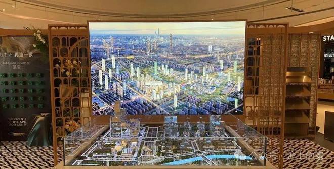 聚焦望云售楼处发布：中環置地中心望云以品质铸就传奇!(图4)