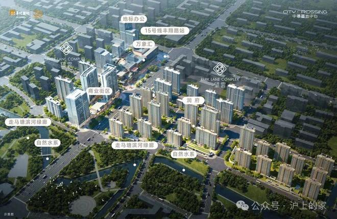 聚焦望云售楼处发布：中環置地中心望云以品质铸就传奇!(图22)