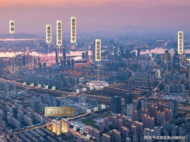 建发英冠宸云售楼处电线)建发英冠宸云售楼中心电话楼盘百科首页网站楼盘百科首页网站24小时热线电话(图5)